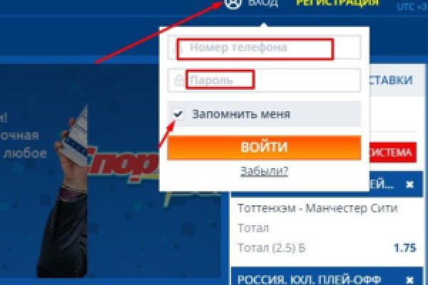 Супернет каталог