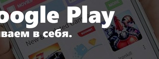Список супернет сайтов