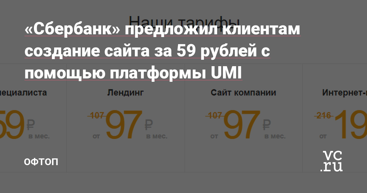 Кракен krk store com