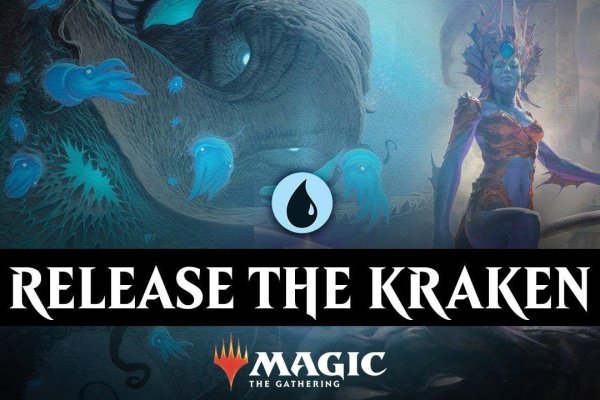 Kraken зеркало krakens13 at