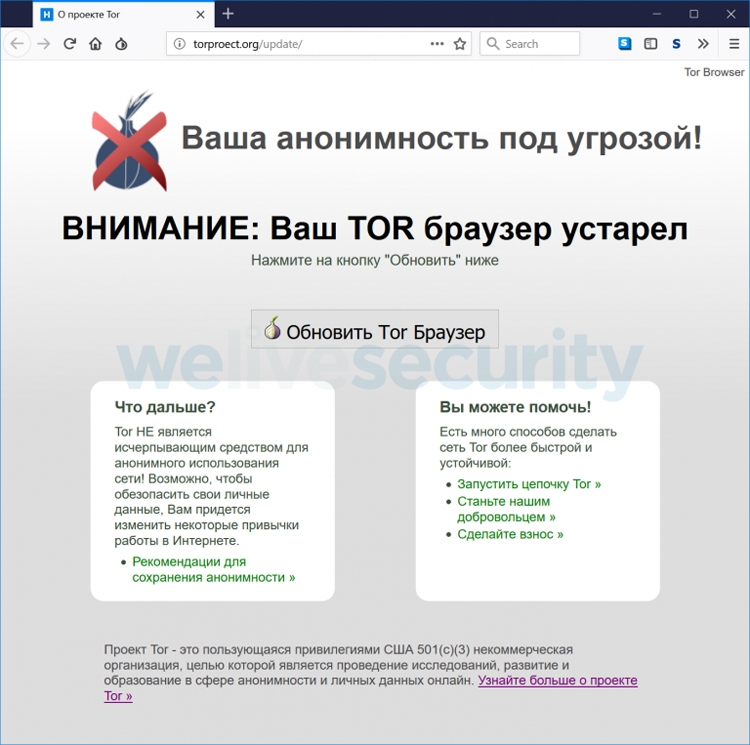 Как вывести деньги с kraken