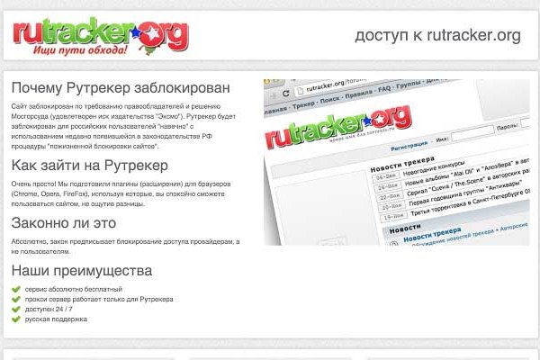 2krn cc официальный