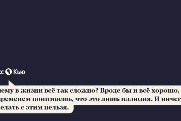 Кракен тг ссылка