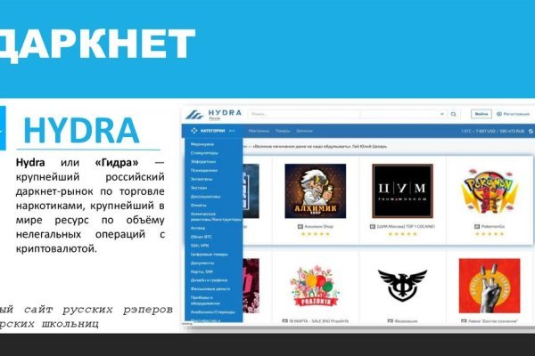Кракен супернет тг