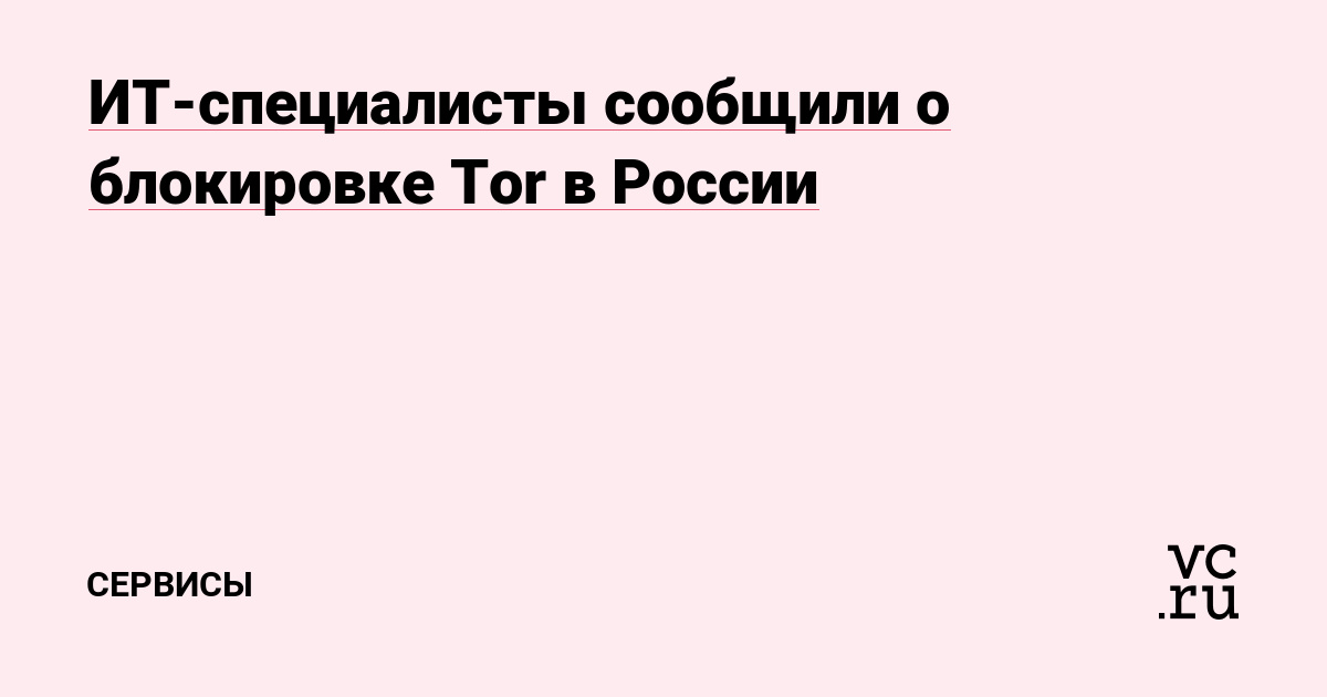 Kraken купить клад