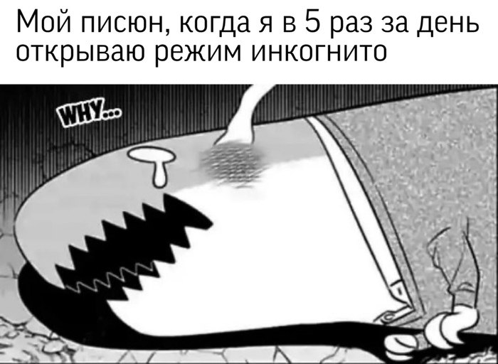 Кракен интернет площадка