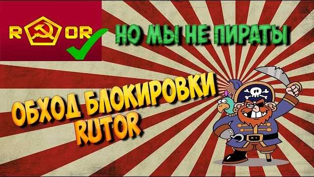 Как зайти на площадку кракен