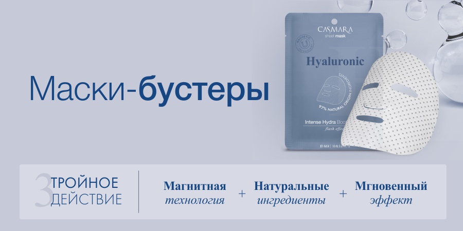 Кракен сайт store