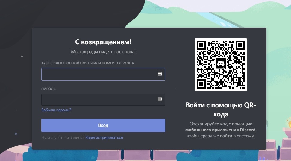Ошибка на кракене