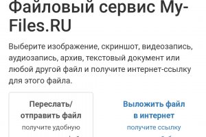 Kraken это современный маркетплейс